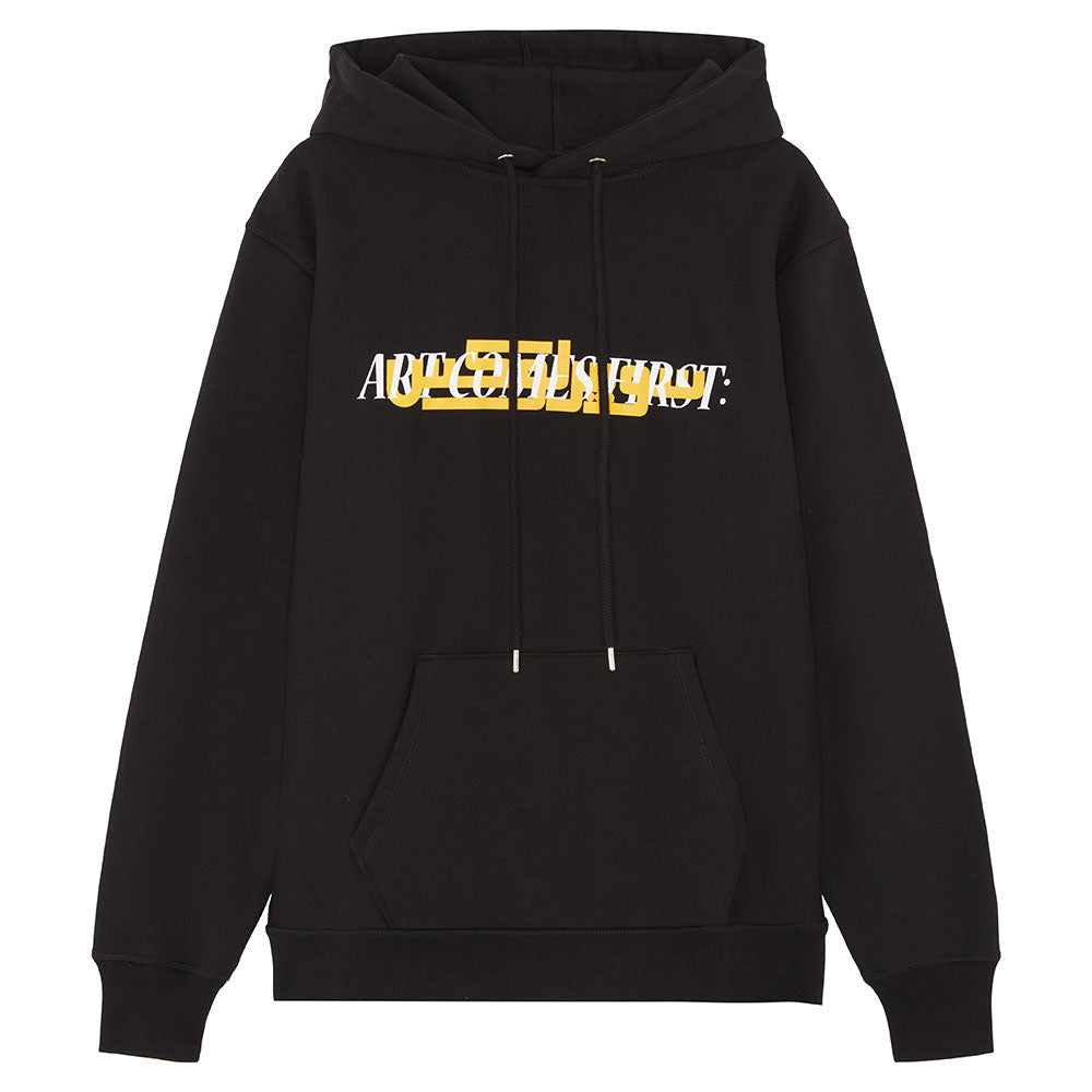 Art Comes First Logo Hoodie